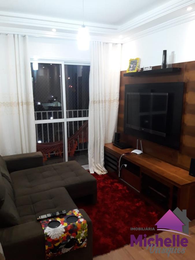 Apartamento à venda com 2 quartos - Foto 1